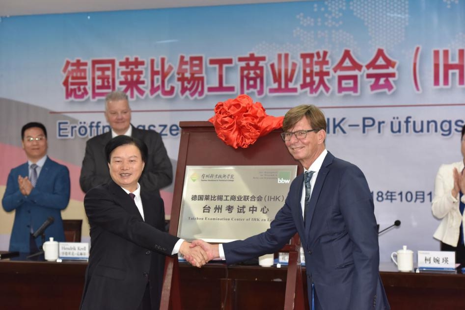 1608023760.jpg 1608023760.jpg