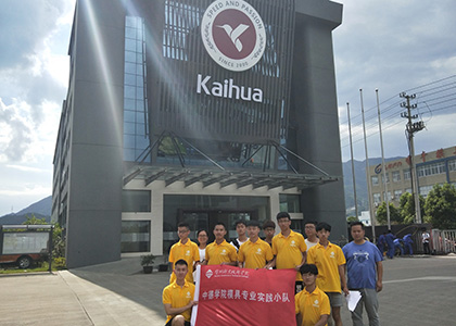 1608098939.jpg 4.jpg