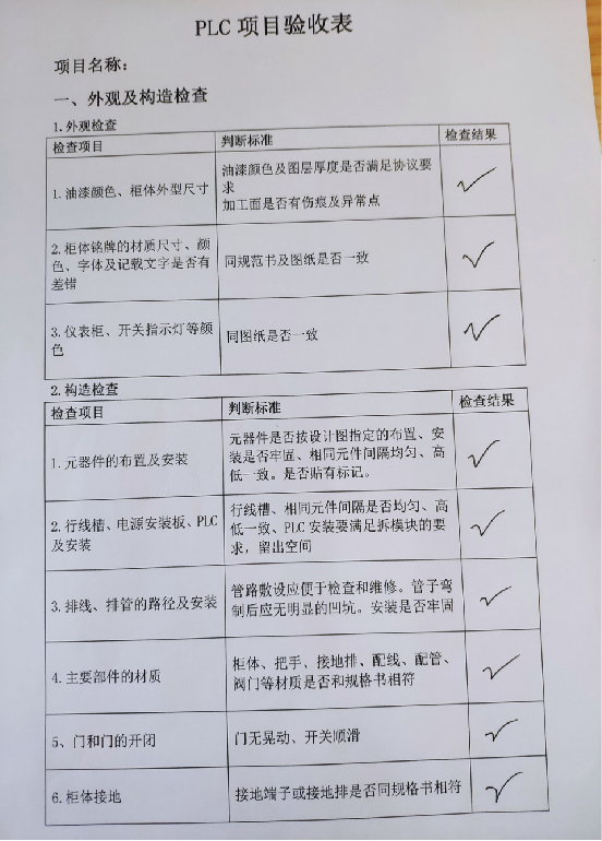 1639039926.png 圖片1.png