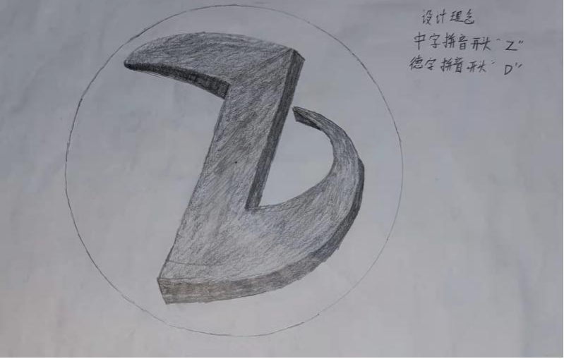 1640852545.png 圖片9.png