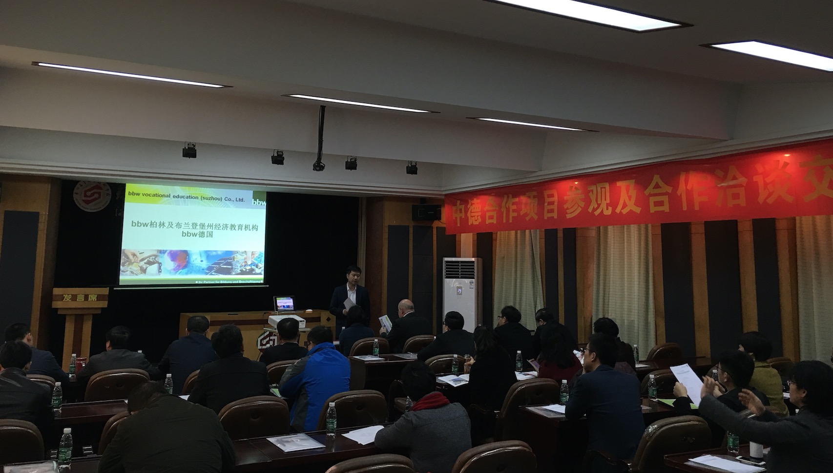 1481187512858354.png 12.6 2.png